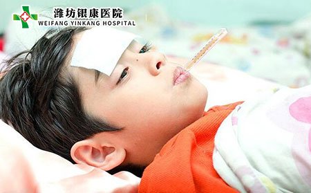 兒童吃零食會得過敏性紫癜嗎?過敏性紫癜病因