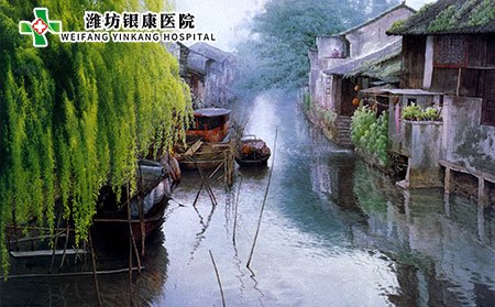 濰坊皮膚病醫(yī)院位置