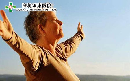 白癜風的早期癥狀有哪些?