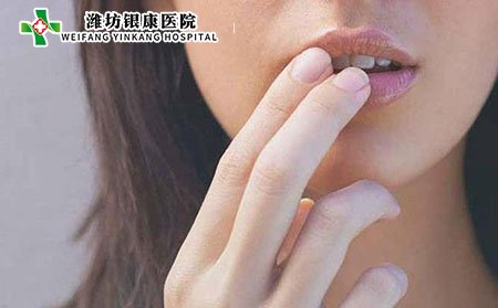 濰坊皮膚病醫院為您介紹紅斑狼瘡的并發癥都有哪些?