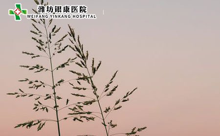 日常生活中如何預(yù)防白癜風(fēng)復(fù)發(fā)?