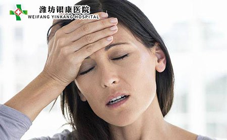 系統性紅斑狼瘡的飲食禁忌有哪些?