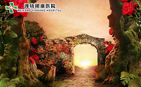 什么是兒童過敏性紫癜腎炎?