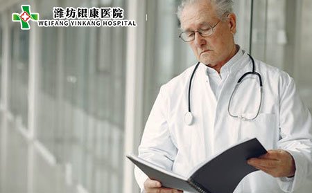 日常過敏性紫癜腎炎患者如何護理?