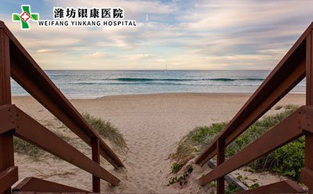 導致白癜風擴散的原因是什么?如何防止?