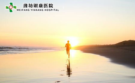 白癜風患者在日常生活中需要注意什么?