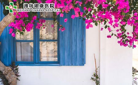 臉部白癜風會分散的原因有哪些?