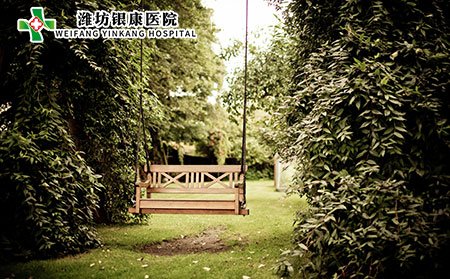 如何遠離白癜風?眼角白癜風怎么治?