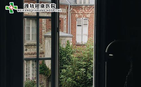 兒童白癜風(fēng)有哪些誘因?應(yīng)該如何治療?