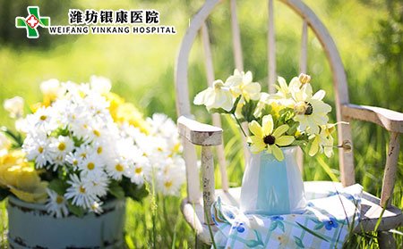 兒童白癜風的危害有哪些?應(yīng)該如何護理?