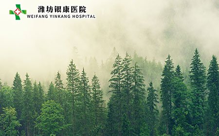 白癜風日常保健應該注意什么?白癜風病因是什么?