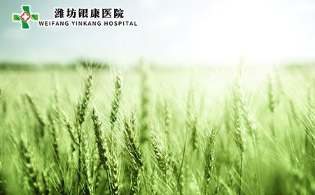 白癜風孕婦應該如何護理?