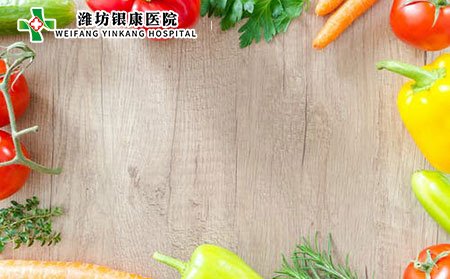 孕婦得了白癜風應該如何護理?