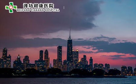 濰坊皮膚病醫院白癜風孕婦應該如何忌口?