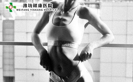 什么是白癜風?手掌出現白癜風怎么辦?