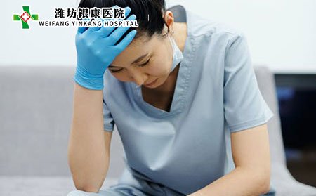 紅斑狼瘡有哪些主要的癥狀?