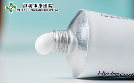 得了紅斑狼瘡應該注意些什么?