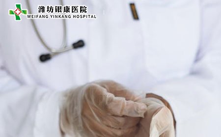 冬季紅斑狼瘡容易復發的原因有哪些?如何預防?