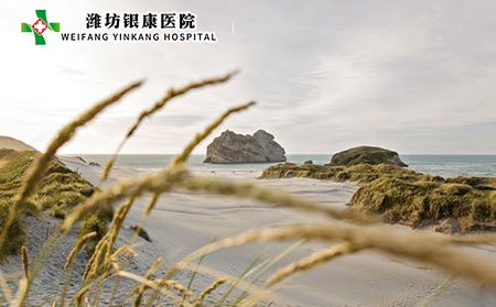 小兒過敏性紫癜的發病原因有哪些?如何預防?