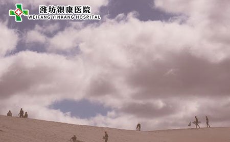 天皰瘡有幾種類型?與類天皰瘡有什么區別?