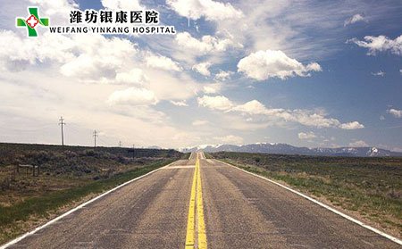 濰坊皮膚病醫院白癜風患者適合什么運動?