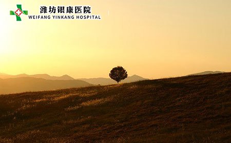 白癜風(fēng)患者不能長(zhǎng)時(shí)間玩手機(jī)電腦