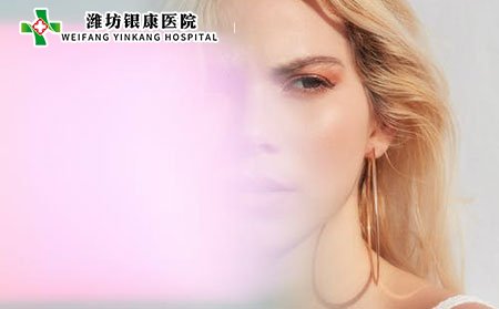 白癜風進展期應該注意什么?