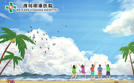 過敏性紫癜的護理方法有哪些?