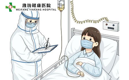 大腿上的白癜風應該如何治療?